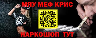 mix Усть-Джегута