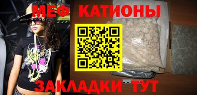 спиды Уссурийск