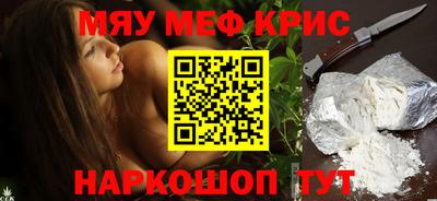 mix Усть-Джегута
