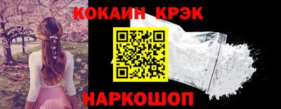 PSILOCYBIN Туймазы