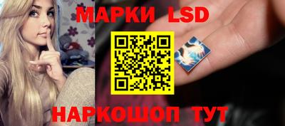 гашишное масло Усть-Илимск