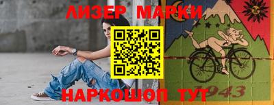 спиды Уссурийск