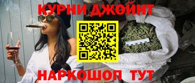 ALPHA PVP Тула
