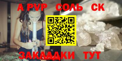 PSILOCYBIN Туймазы