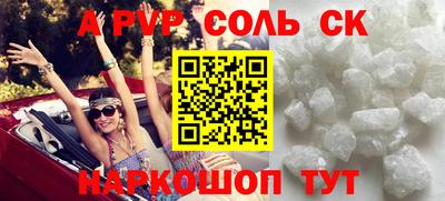 PSILOCYBIN Туймазы