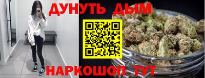 ALPHA PVP Тула