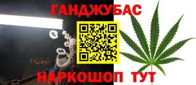 ALPHA PVP Тулун