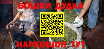 PSILOCYBIN Туймазы
