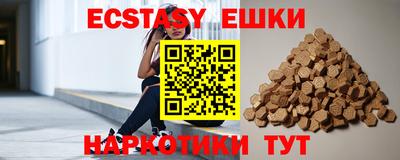 PSILOCYBIN Туймазы