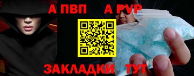 PSILOCYBIN Туймазы