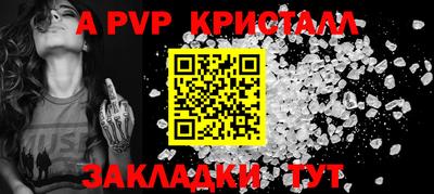 mix Усть-Джегута