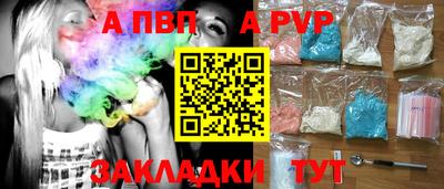 mix Усть-Джегута