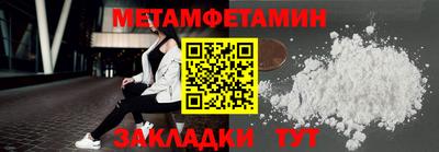 ALPHA PVP Тула
