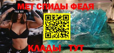 гашишное масло Усть-Илимск