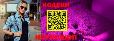 mix Усть-Джегута