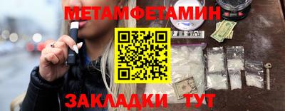 гашишное масло Усть-Илимск