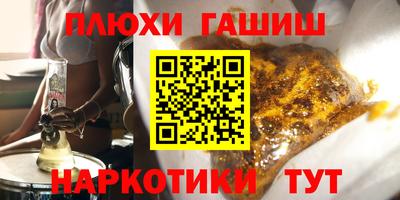 PSILOCYBIN Туймазы
