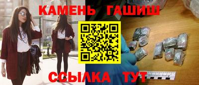 mix Усть-Джегута