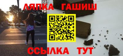 ALPHA PVP Тула