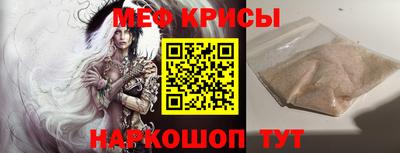 ALPHA PVP Тула