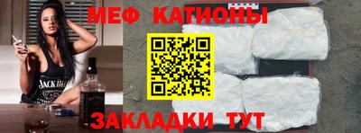 ALPHA PVP Тула